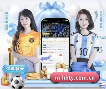火狐体育的故事 - 体育资讯内容服务