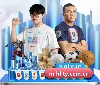 业务扩张