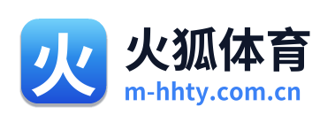 火狐体育